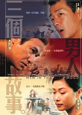 最近免费av