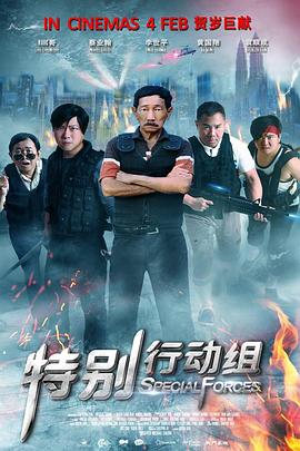 欧美日一级