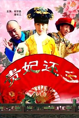 国产女无套免费视频