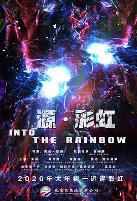 两个溺水的爱更爱