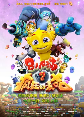 国产91精品久久久久久久