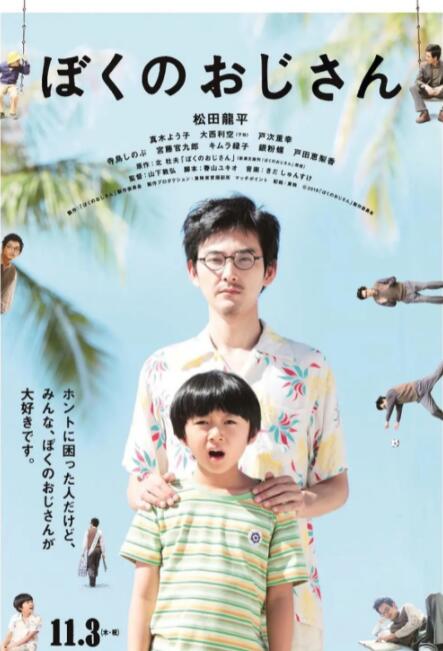 www精品一区二区三区四区