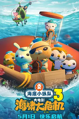 成人国产精品