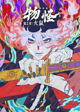 91传媒在线播放
