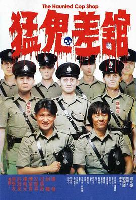 精品久久久久久久一区二区手机版