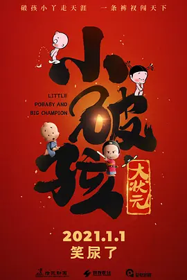 国产精品视频一区无码