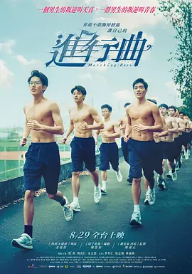 我女朋友是色女