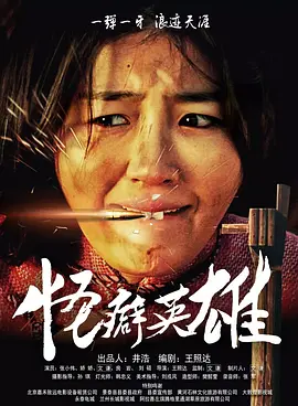 麻仓优番号