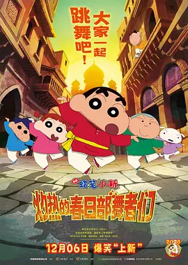 jul023被夫上司连续侵犯
