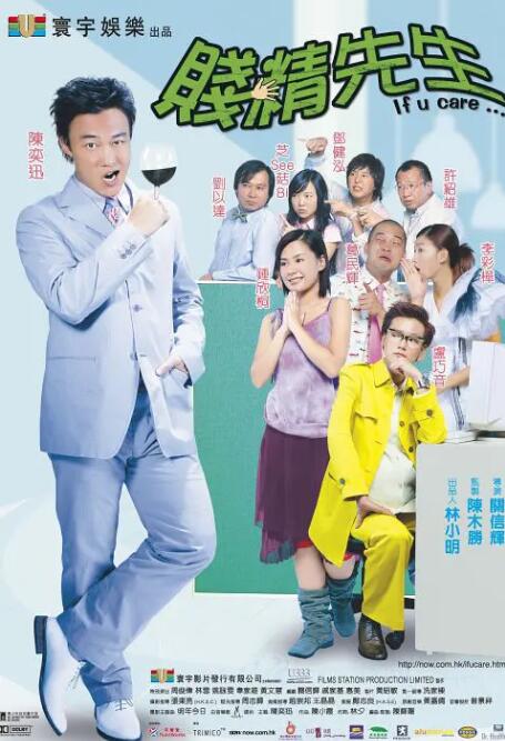 亚洲乱码精品