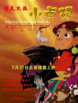 成人在线免费观看网站