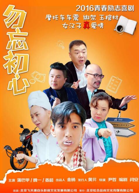 99ri在线视频网
