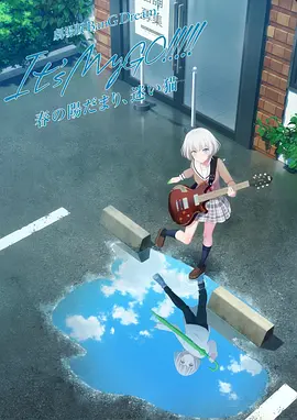 日韩电影av