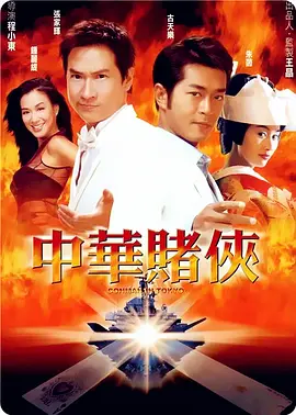 91精品三级在线观看播放