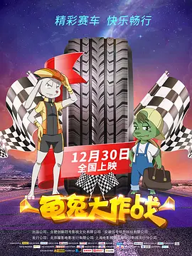 亚洲伦理聚合第一页