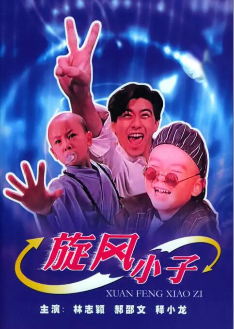 美女脱裤子光屁屁视频
