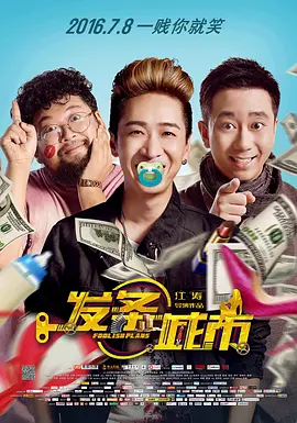 99国产牛牛视频在线网站