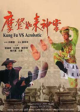 伊人精品视频