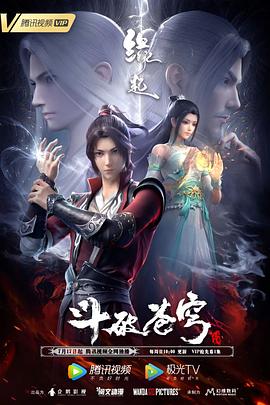 色综合天天综久久久噜噜噜久久〔