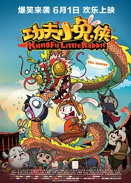 91小视频在线观看免费版高清