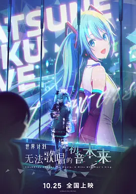 中文三级视频