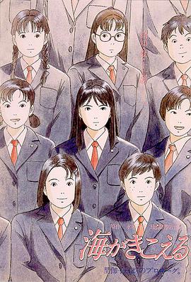 一级成人生活片免费看