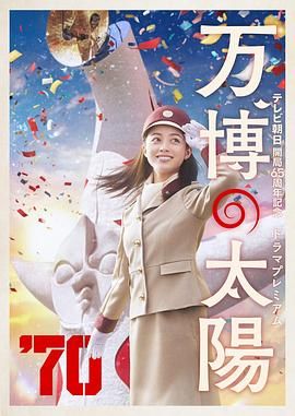 女孩被挠痒痒