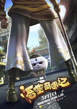 2021色噜噜狠狠综曰曰曰