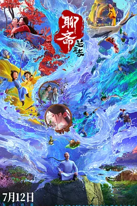 久草中文在线