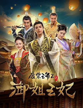 婷婷狠狠操