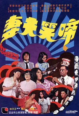 2021αⅴ在线视频