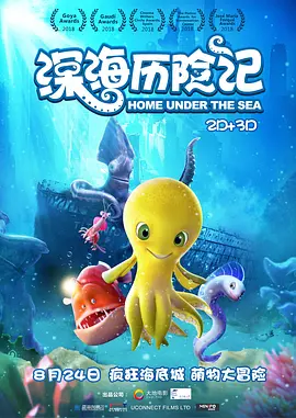 最近2019中文字幕最新