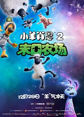 美女扒开屁股让男人捅
