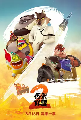 她的隐秘香气