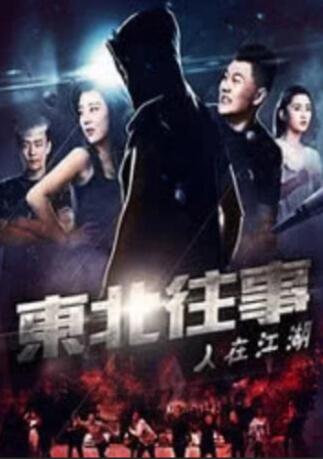 欧美激情,亚洲a∨综合
