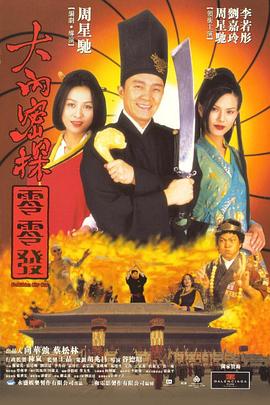亚洲二区一区