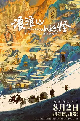清纯唯美综合亚洲第一页