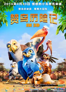 两性动态图