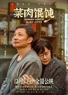 一本久道综合久久精品