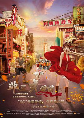 亚洲免费网站