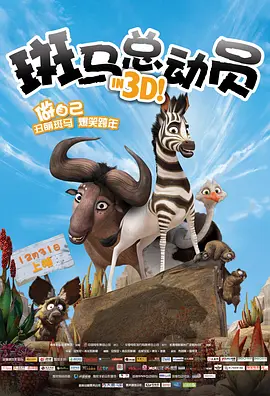 婷婷国产