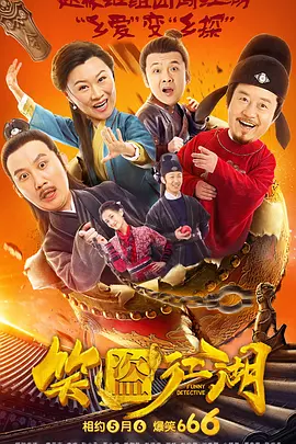 9久爱午夜视频