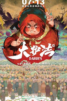 亚洲男女网站