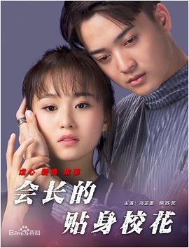 亚洲视频中文