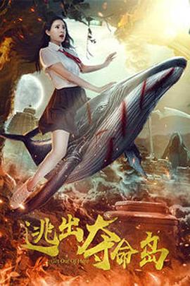 欧美成人免费sss