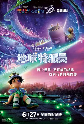 亚洲天堂资源网