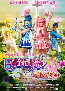 国产青青草视频