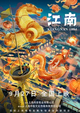 手游走在腿的最里面