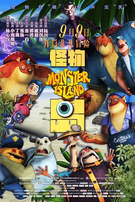 米奇精品一区二区三区