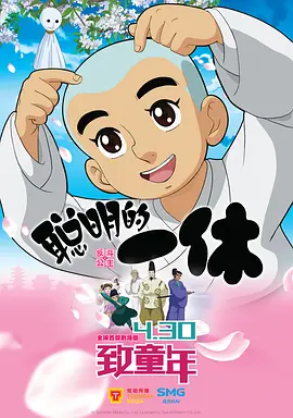 国产51自产区在线